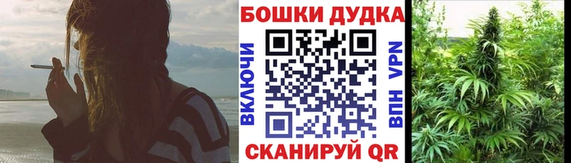 Где купить Сухиничи МДМА ссылка на мегу ТОР Альфа ПВП Гашиш