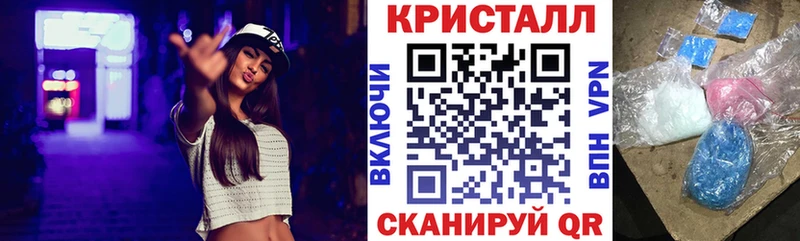 Амфетамин 98%  Сухиничи 