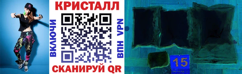 АМФ VHQ Сухиничи
