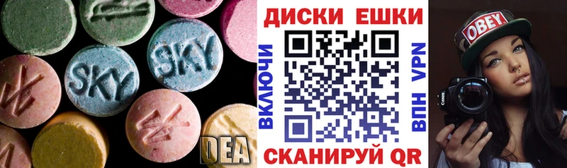 закладки МЕГА ссылки Ecstasy DUBAI Сухиничи