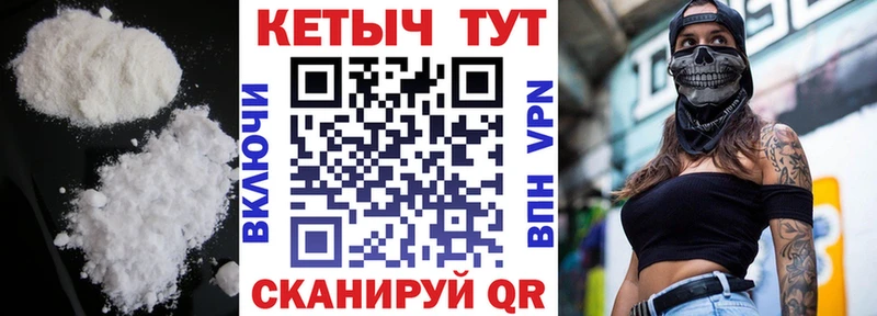 Кетамин ketamine  как найти закладки  Сухиничи 
