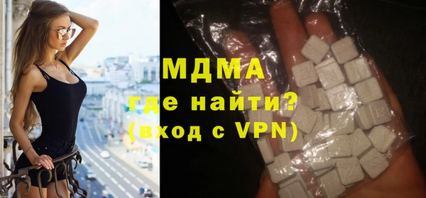герыч Алексеевка