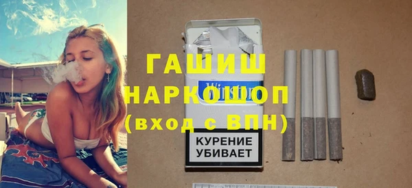 герыч Алексеевка