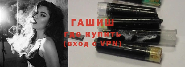 герыч Алексеевка