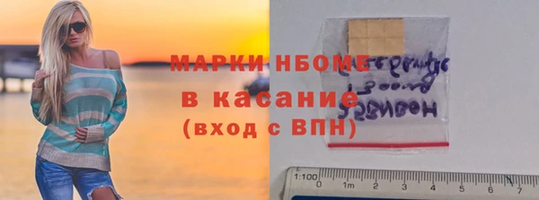 ALPHA PVP Алзамай