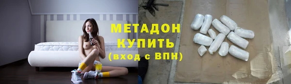 ALPHA PVP Алзамай