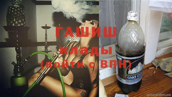 герыч Алексеевка