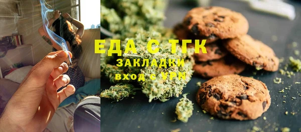 мдма Алексин
