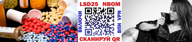 ЛСД экстази кислота цена наркотик Сухиничи