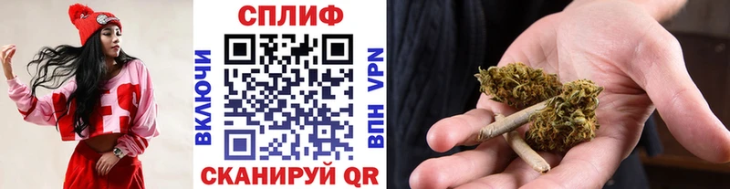 Конопля LSD WEED  Сухиничи 